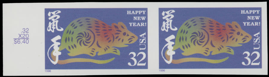 Lot 258: United States