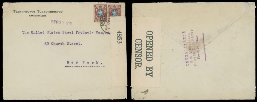 Lot 284: United States  - American Expeditionary Forces in Northern Russia