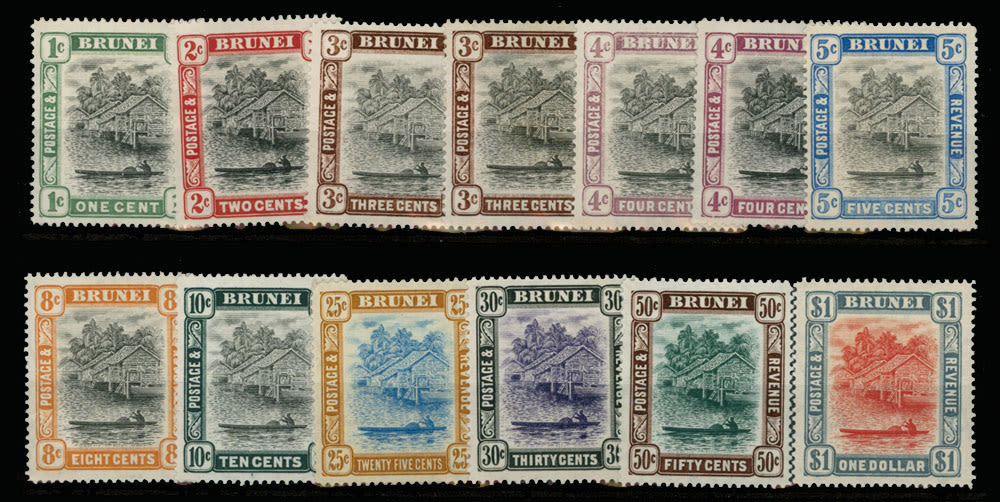 Lot 346: British Commonwealth  - Brunei