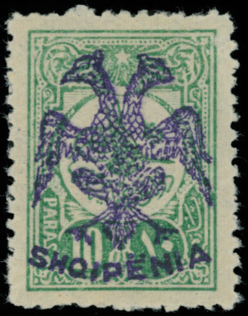 Lot 651: Albania