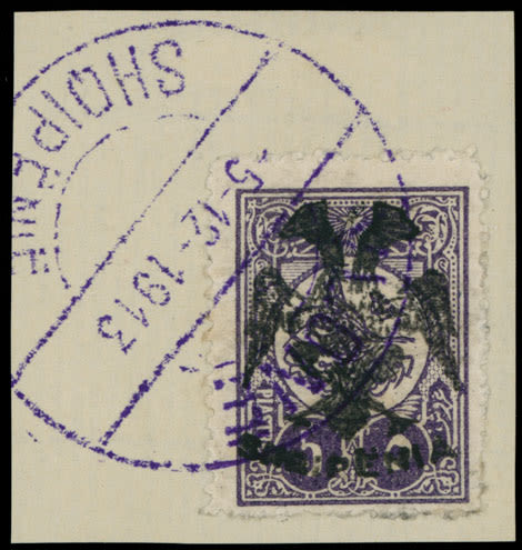 Lot 653: Albania