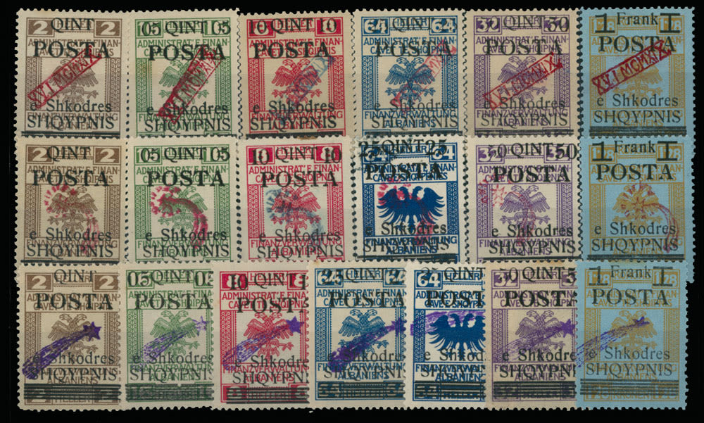 Lot 655: Albania