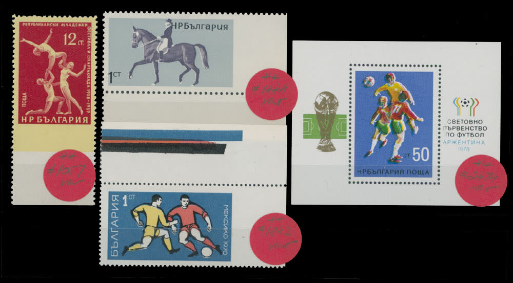 Lot 719: Bulgaria