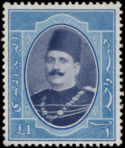 Lot 778: Egypt