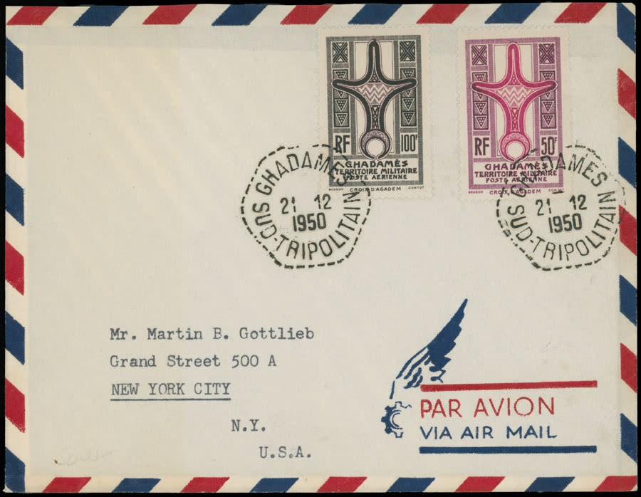 Lot 834: France - Ghadames - Air Post stamps