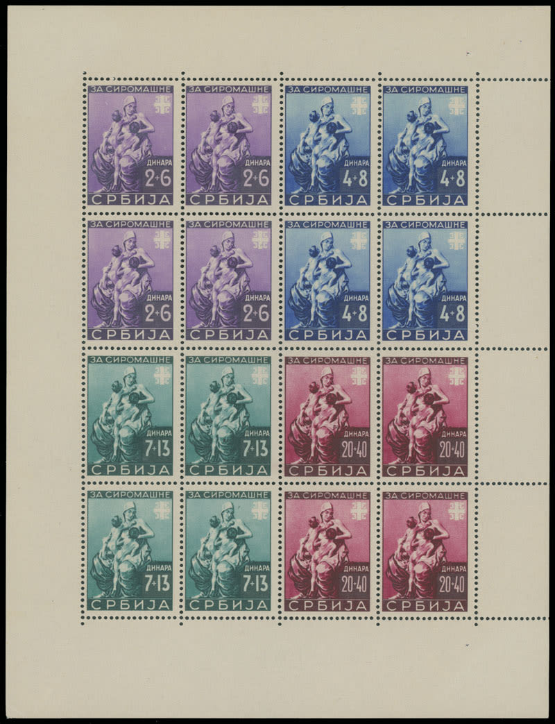 Lot 895: German Occupation issues during the World War II - Serbien (Serbia)