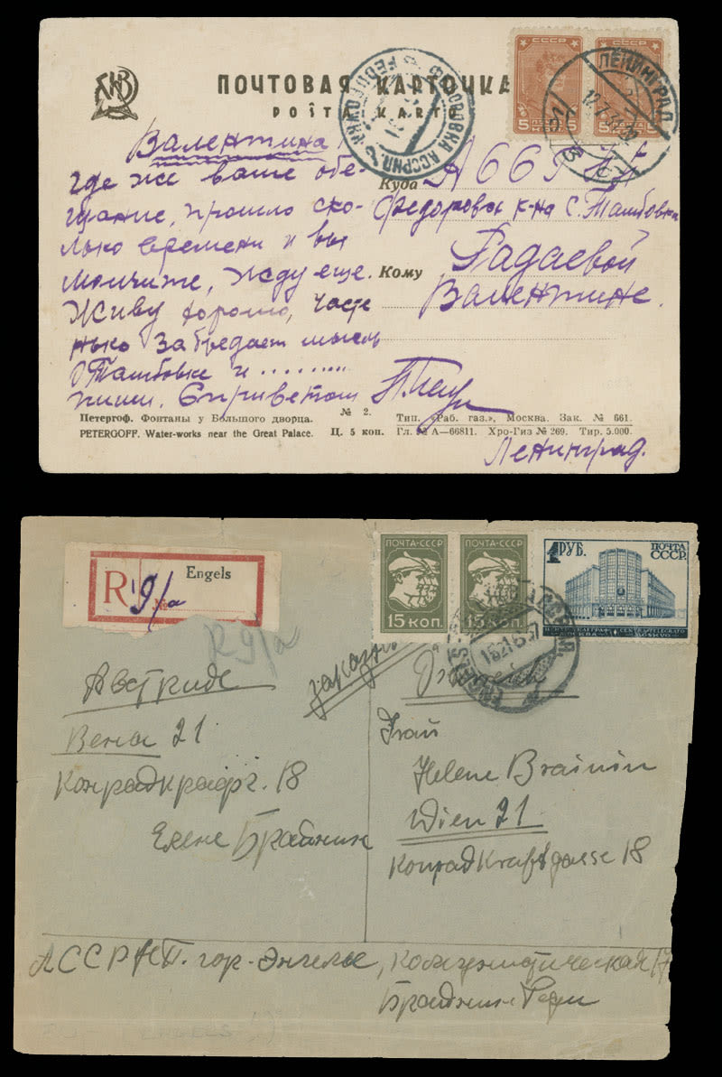 Lot 909: Volga German Autonomous Soviet Socialist Republic - Postal History Items