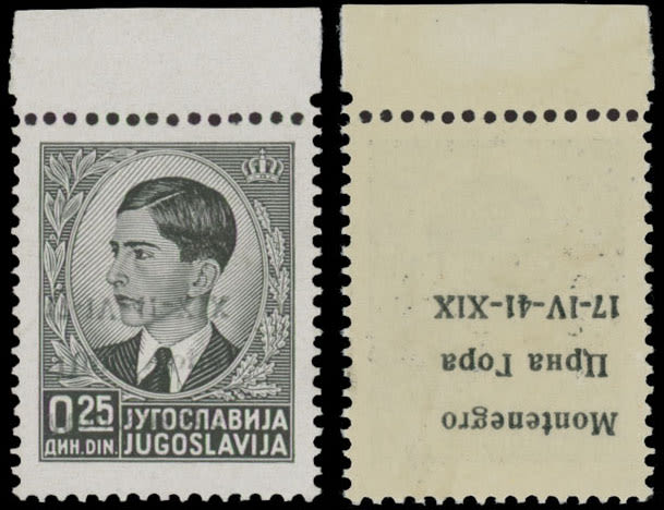 Lot 938: Italian Occupation of Montenegro during the World War II