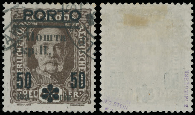 Lot 1374: Western Ukraine