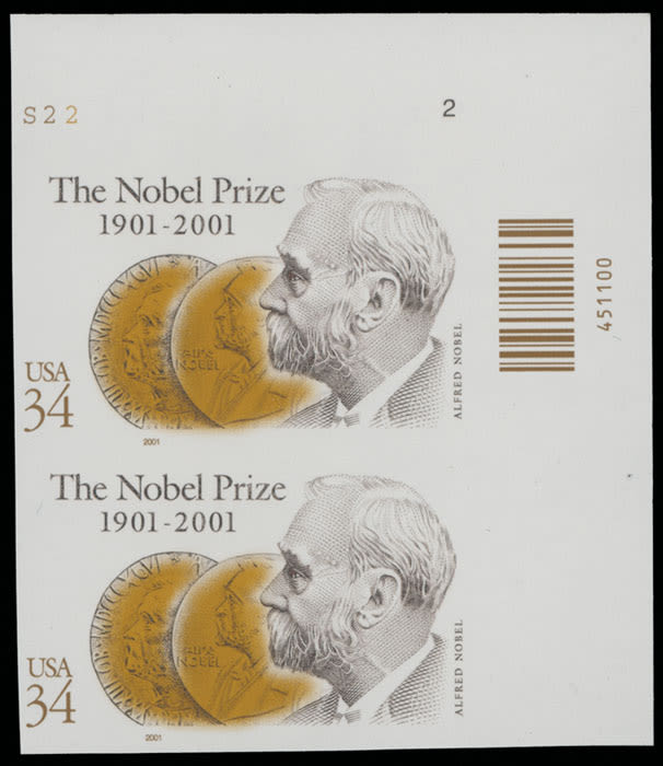 Lot 512: United States  - Modern Errors