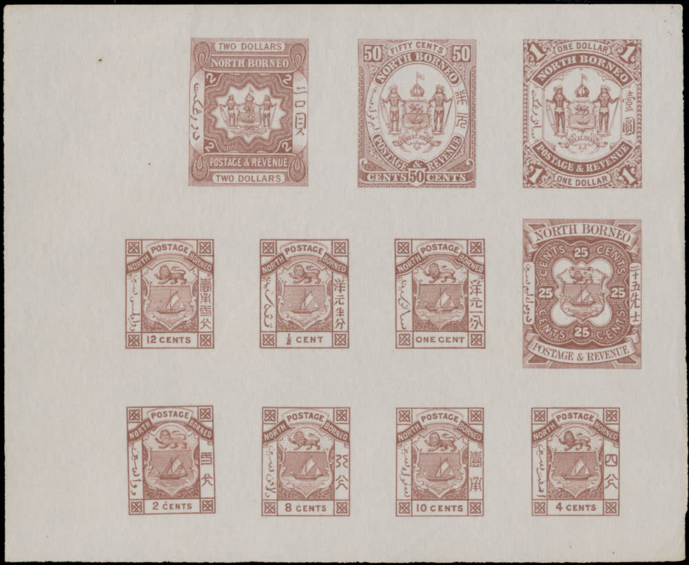 Lot 811: British Commonwealth  - North Borneo
