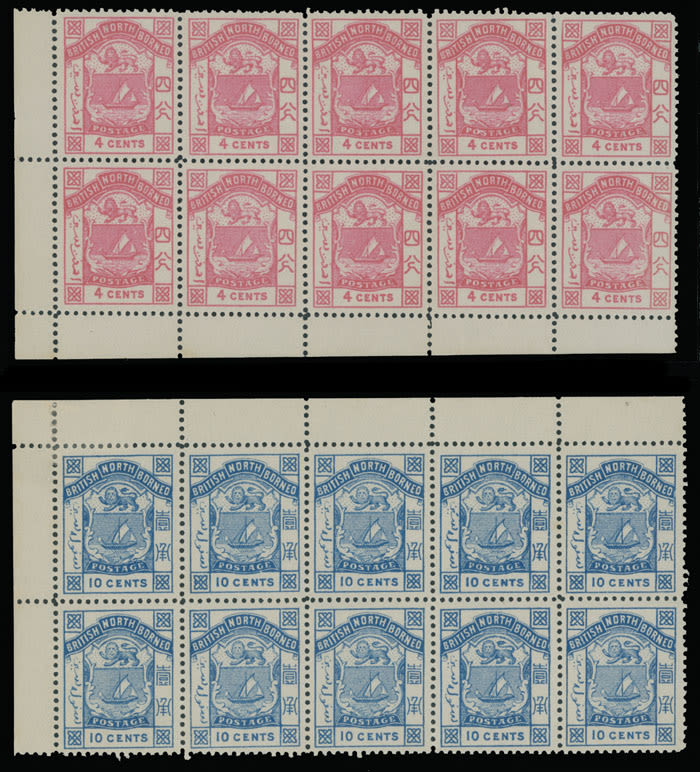 Lot 812: British Commonwealth  - North Borneo