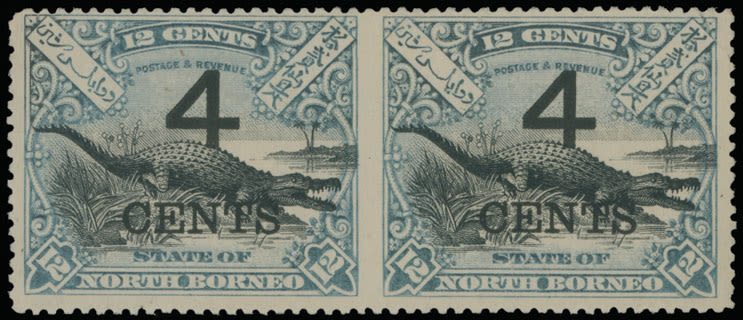 Lot 813: British Commonwealth  - North Borneo