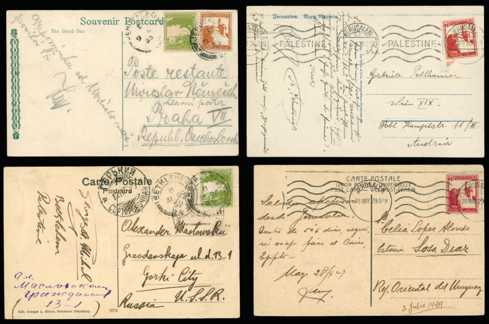 Lot 818: British Commonwealth  - Palestine (British Mandate)