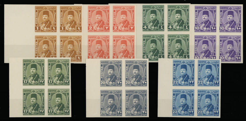 Lot 906: Egypt