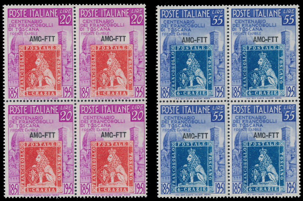 Lot 959: Italy  - Trieste (Zone A)