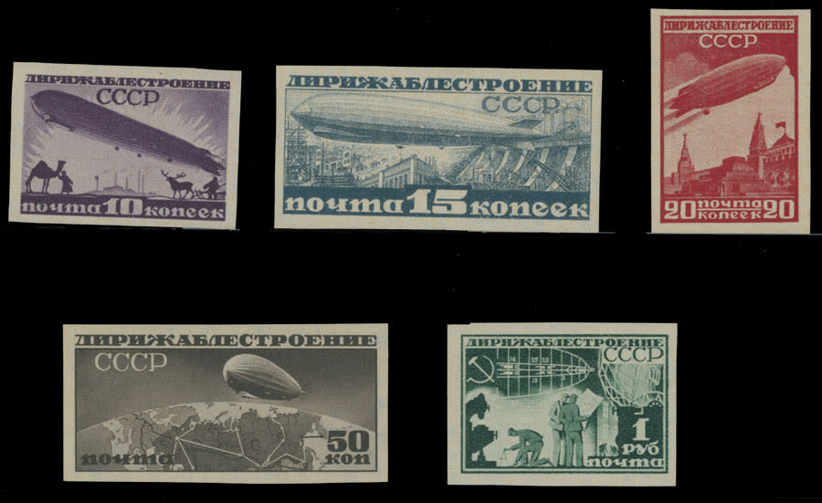 Lot 1354: Russian Air Post Stamps
