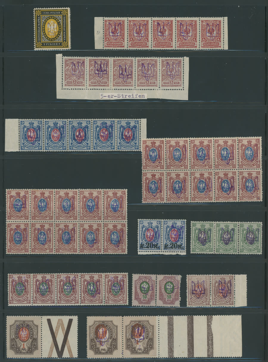 Lot 1448: Ukraine - Kyiv Trident Overprints