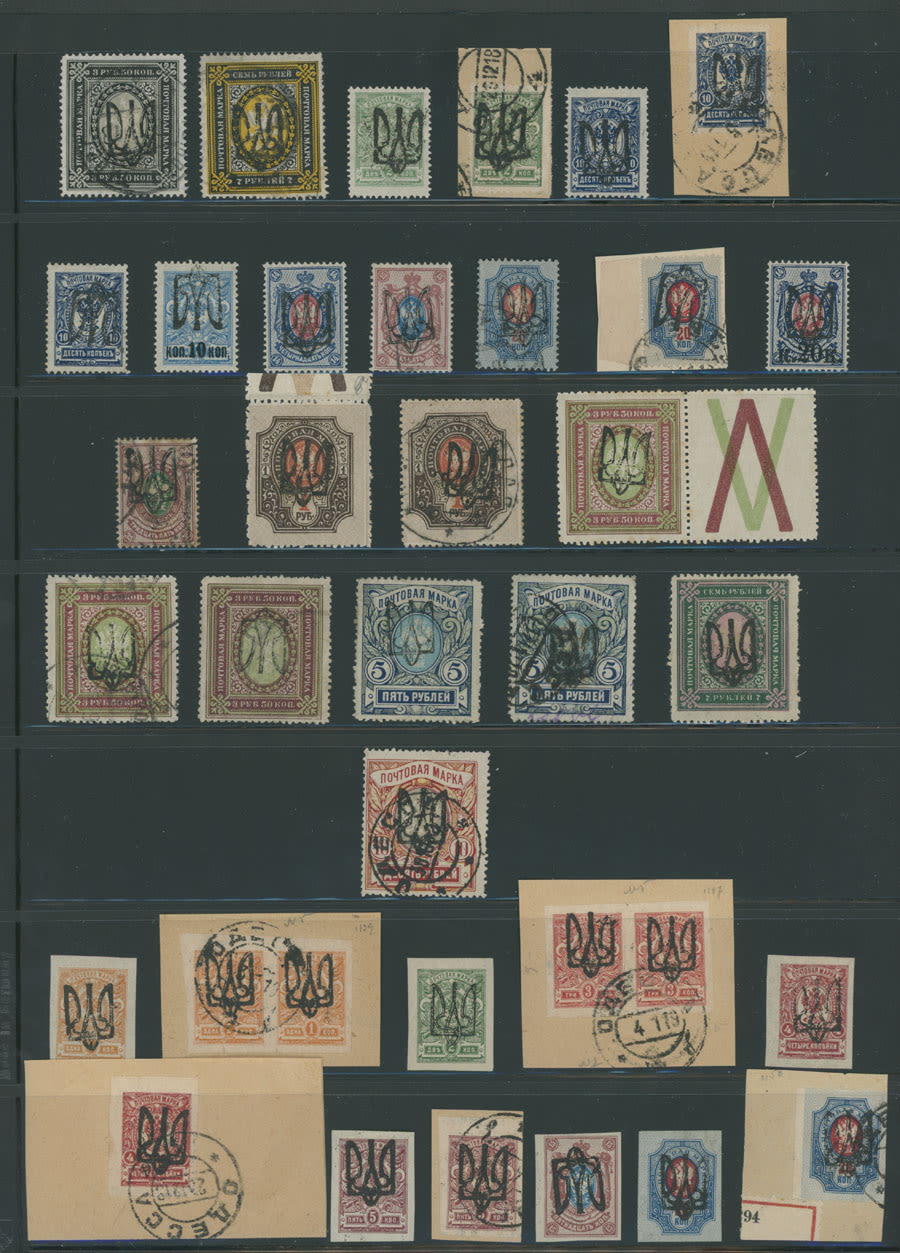 Lot 1466: Ukraine - Odessa Trident Overprints