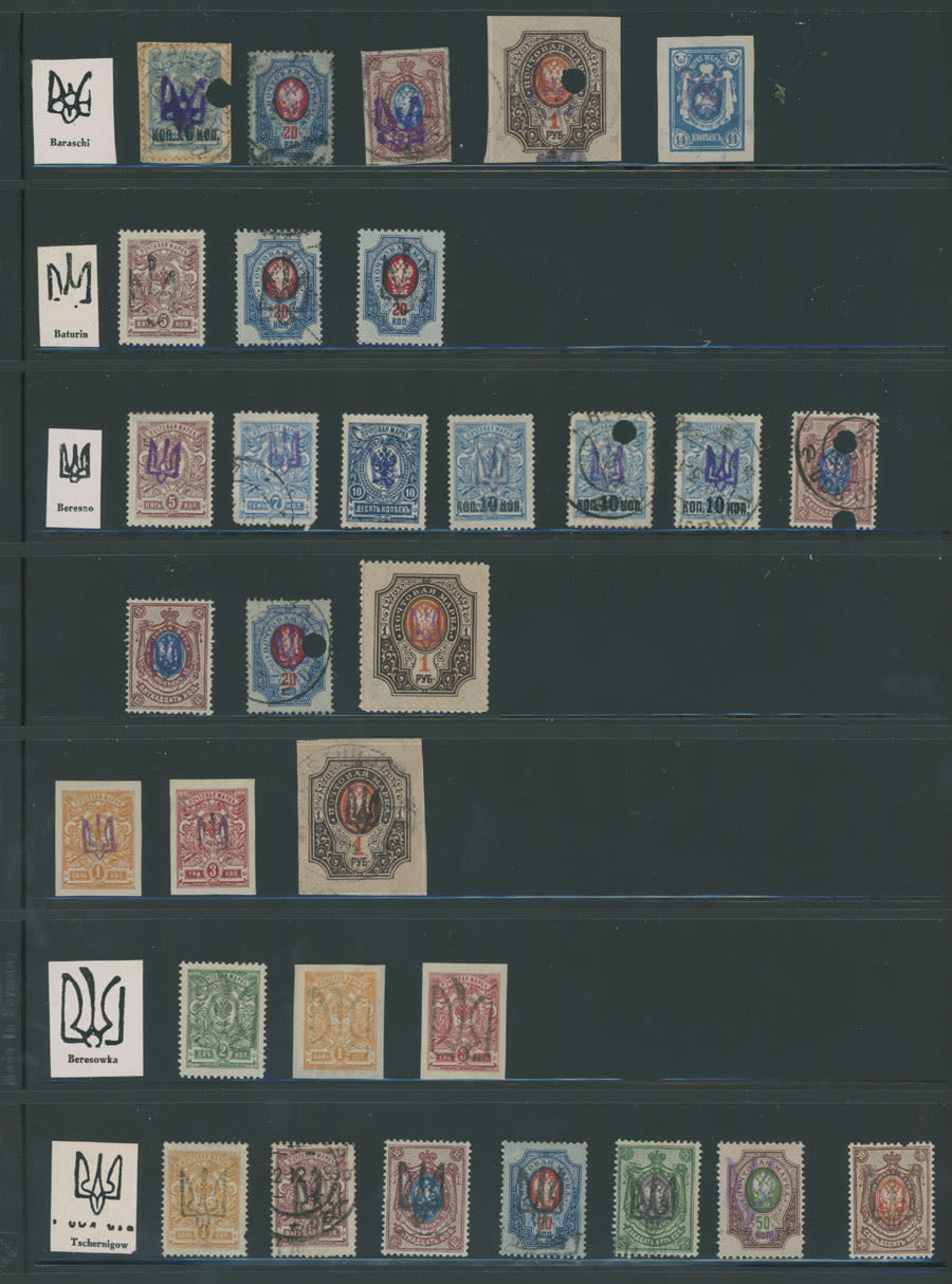Lot 1482: Ukraine - Local Trident Overprints
