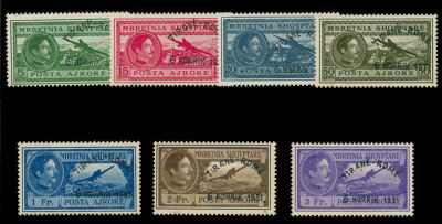 Worldwide Air Post Stamps and Postal History - Albania. 1931, First Flight Tirana - Rome, black 