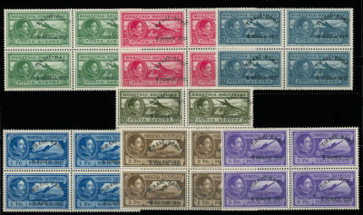 Worldwide Air Post Stamps and Postal History - Albania. 1931, First Flight Tirana - Rome, black 