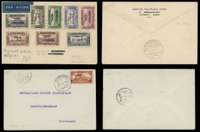 Worldwide Air Post Stamps and Postal History - Alexandretta. TWO PIONEER FLIGHT COVERS: 1938 