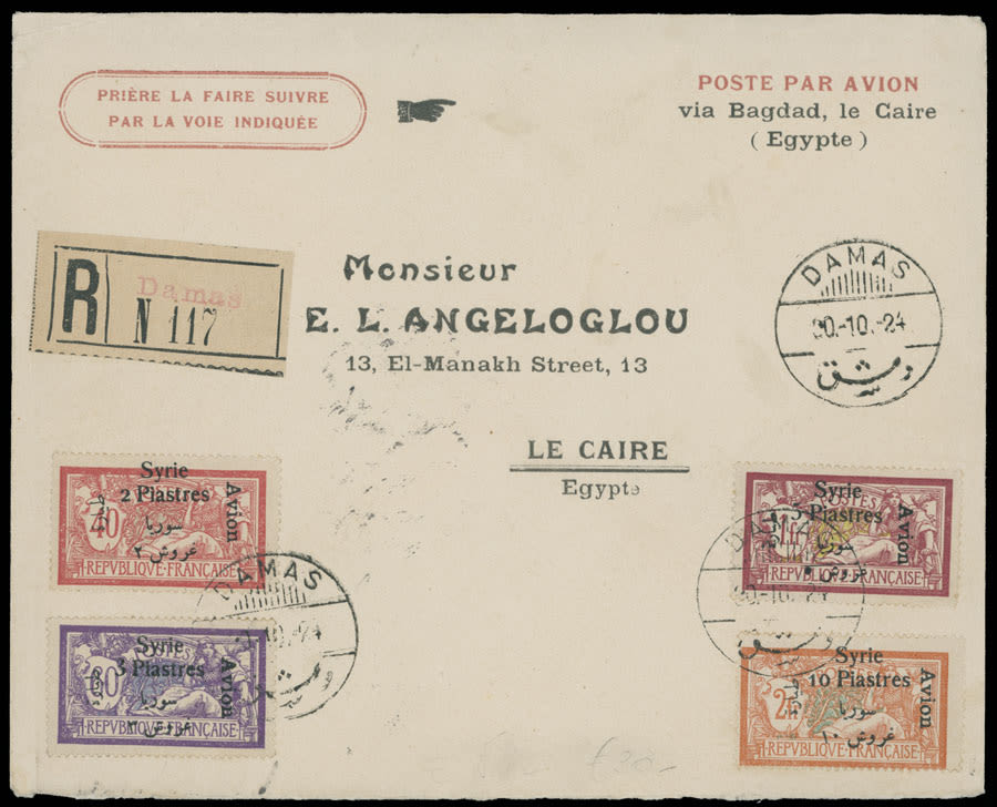 Lot 195: Worldwide Air Post Stamps and Postal History - Syria