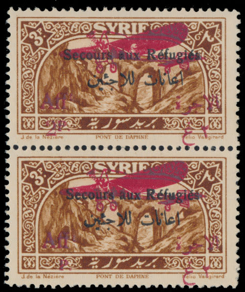 Lot 196: Worldwide Air Post Stamps and Postal History - Syria