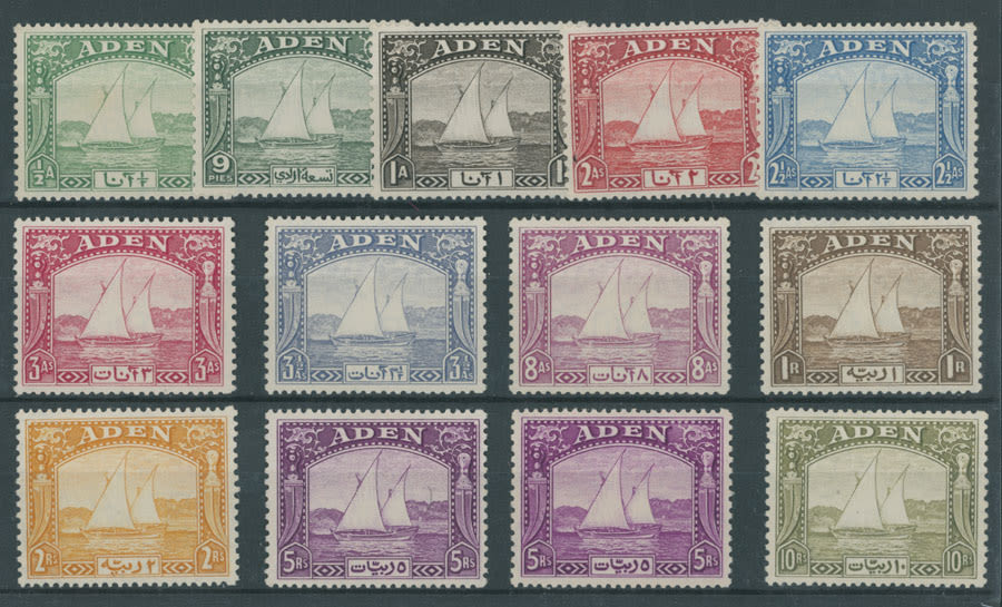 Lot 420: British Commonwealth - Aden and Protectorate States