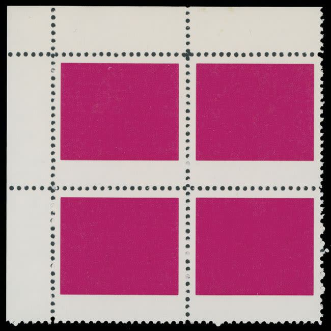 Lot 514: Canada - Queen Elizabeth II - Modern Errors