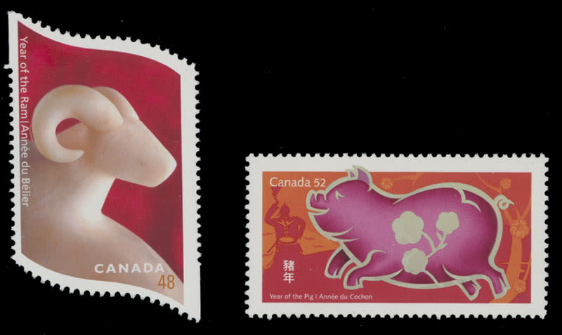 Lot 553: Canada - Queen Elizabeth II - Modern Errors