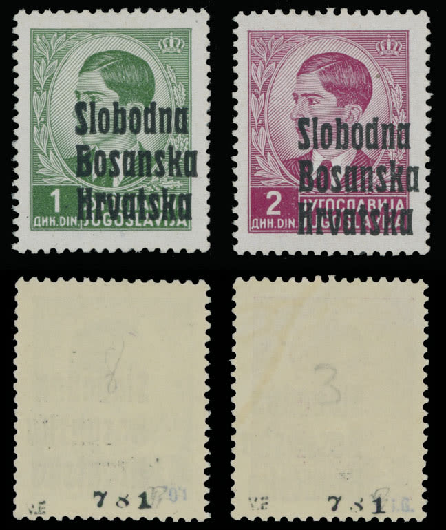 Lot 792: Croatia - Banja Luka Local issue