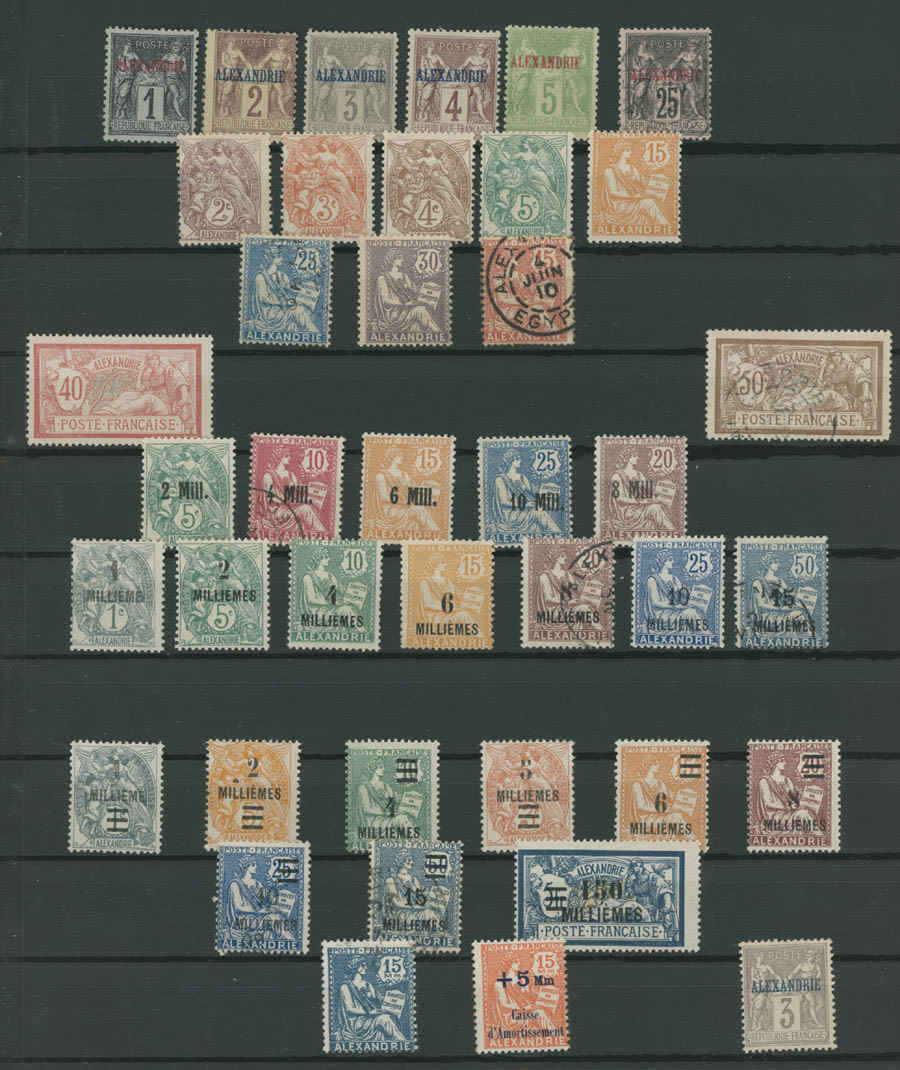 Lot 800: Egypt