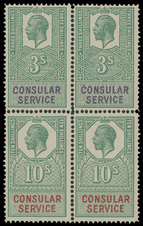 Lot 875: Israel