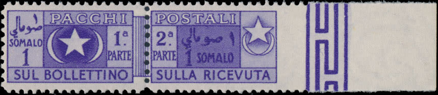 Lot 921: Italian Colonies - Somalia A.F.I.S. - Parcel Post stamps