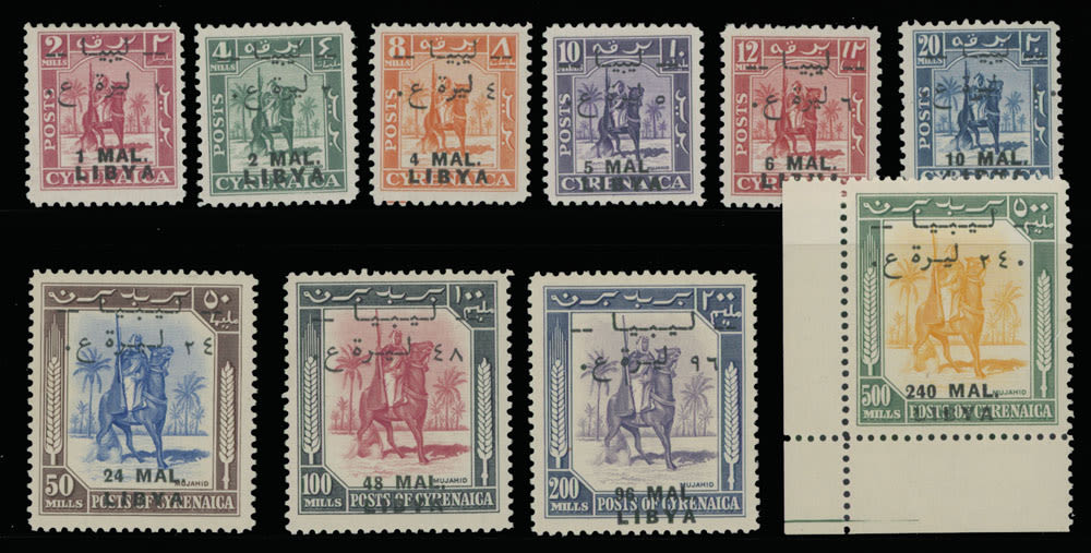Lot 992: United Kingdom of Libya - Issue for Tripolitania