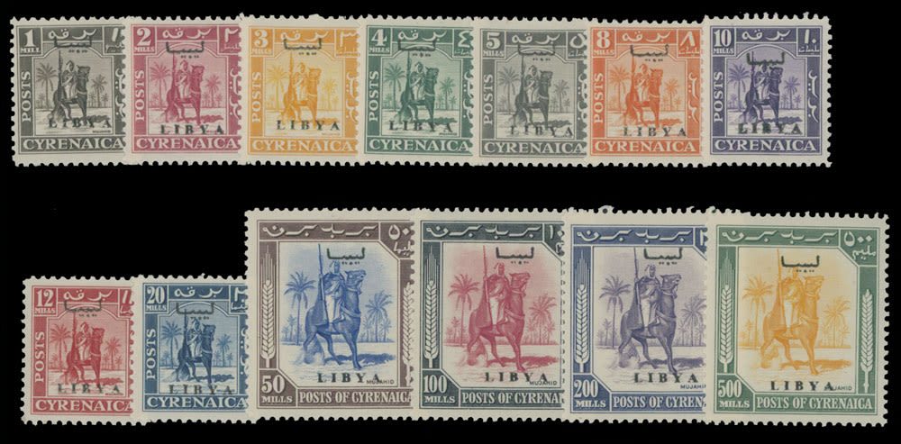 Lot 993: United Kingdom of Libya - Issue for Cyrenaica