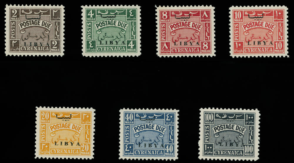 Lot 994: United Kingdom of Libya - Issue for Cyrenaica