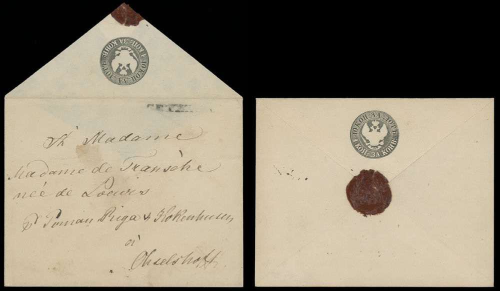 Lot 1121: Imperial Russia - Postal Stationery Items