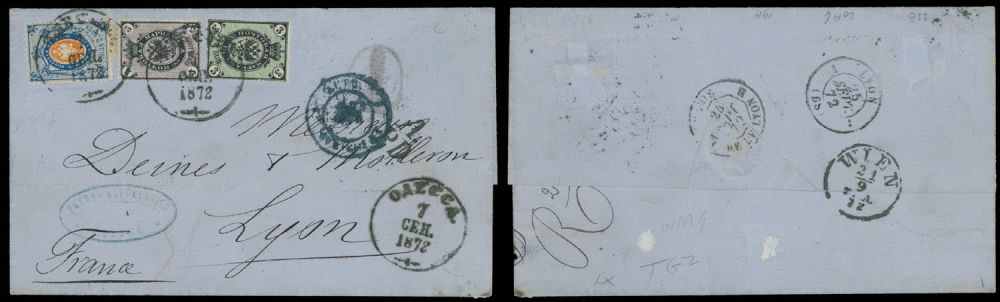 Lot 1139: Imperial Russia