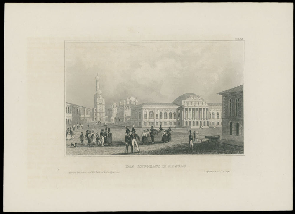 Lot 1159: Imperial Russia - Old Engraved Prints of City Views