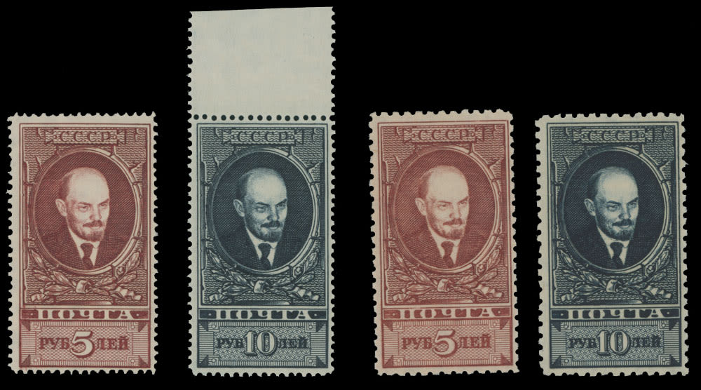 Lot 1229: Soviet Union