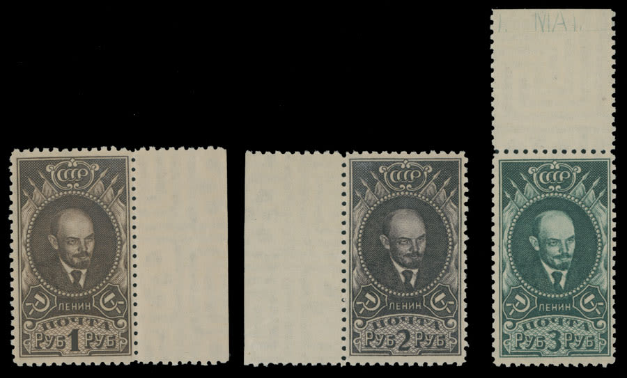 Lot 1238: Soviet Union