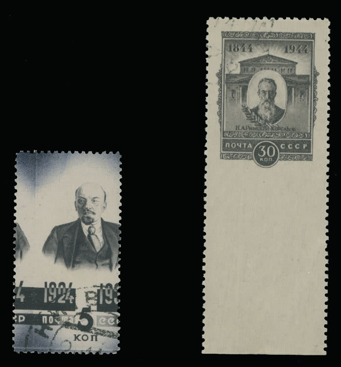 Lot 1251: Soviet Union