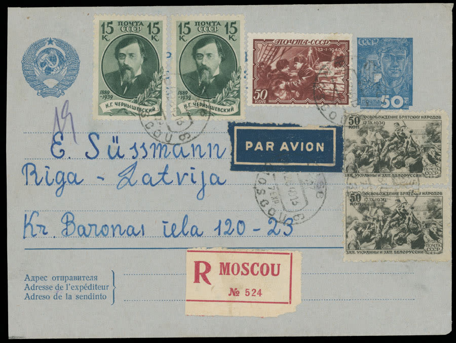 Lot 1269: Soviet Union