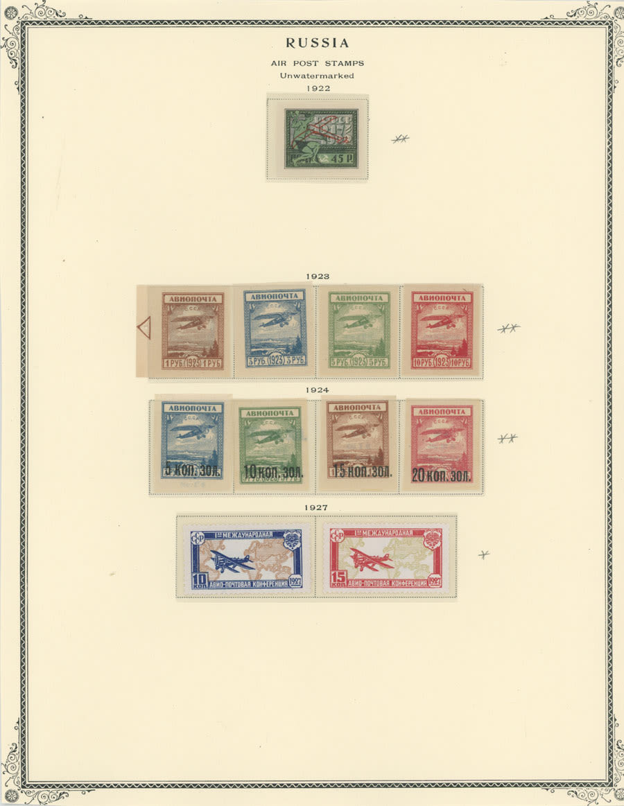 Lot 1413: Russian Air Post Stamps and Covers