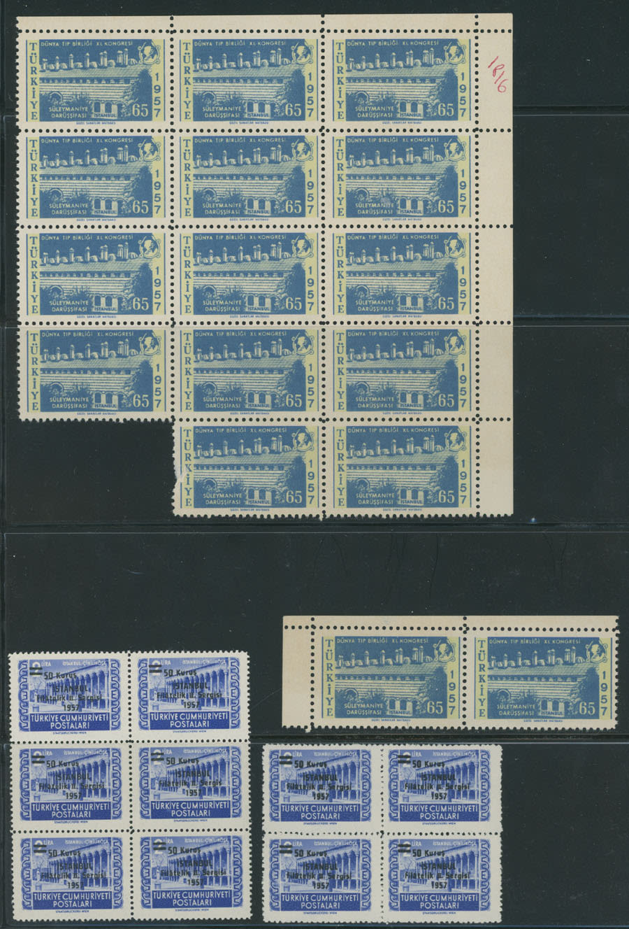 Lot 1489: Turkey