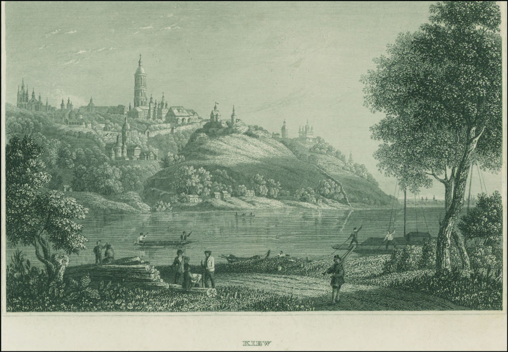 Lot 1537: Ukraine - Old Engraved Prints of City Views
