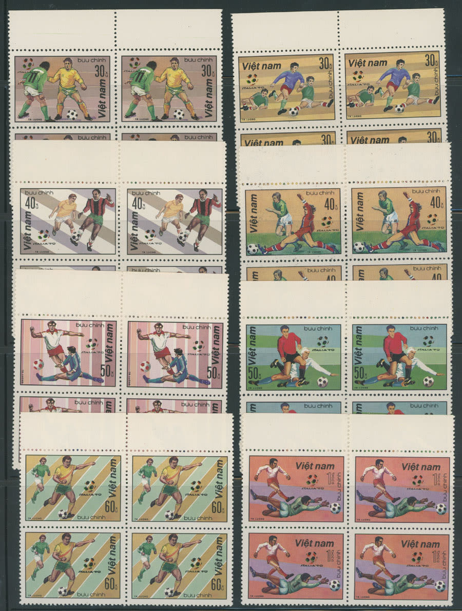 Lot 1550: North Vietnam